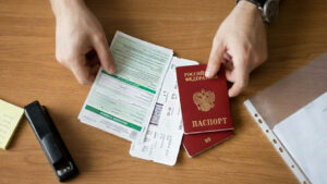 документы при переезде