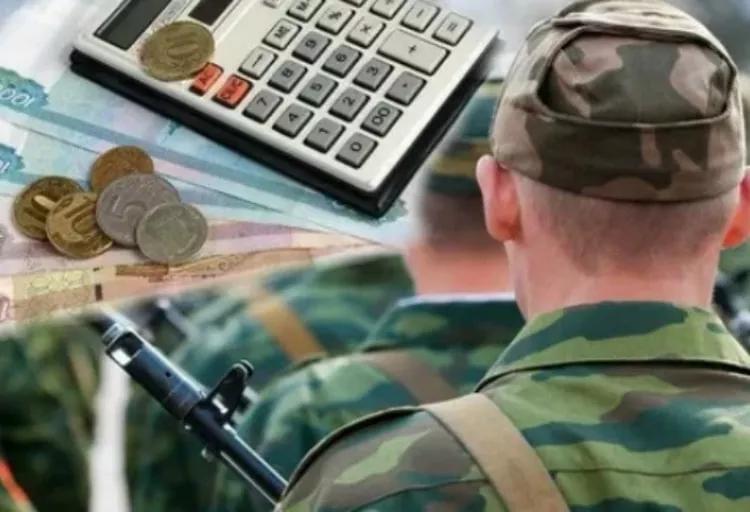 В какие сроки осуществляется выплата подъемных